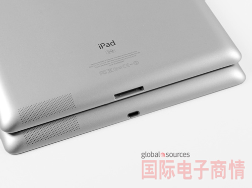 《國(guó)際電子商情》與iPad 3（上）接口的對(duì)比，Lighting看起來(lái)小很多